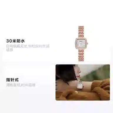 Emporio Armani AR11496