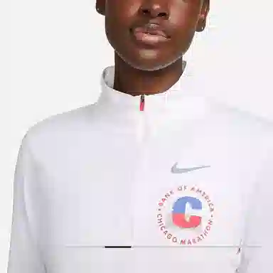 Nike Dri-FIT Element White