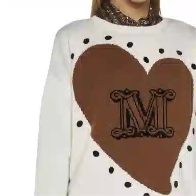 MaxMara SS23 Panaria Logo