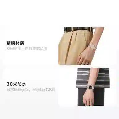 TISSOT 39.3mm T006.407.22.033.01