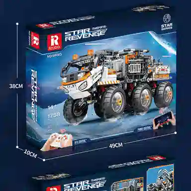 Reobrix Reobrix 99005