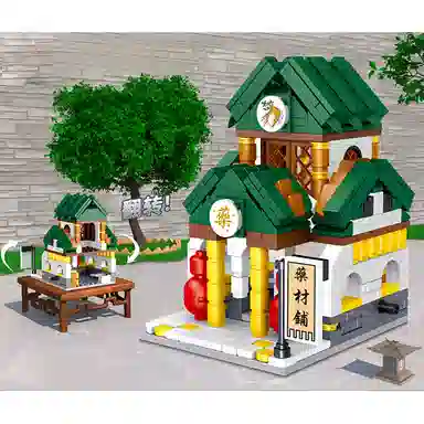 355pcs 830