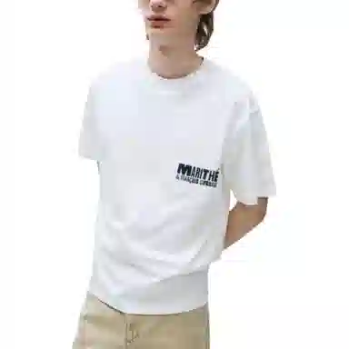 MARITHE FRANCOIS GIRBAUD SS25 T