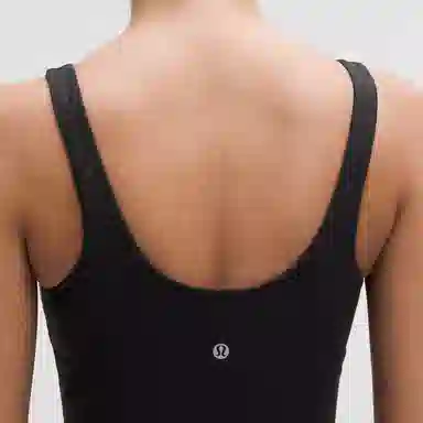 lululemon Align Nulu