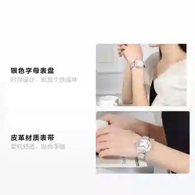 ARMANI EXCHANGE AX5311