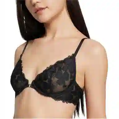 Victoria's Secret VERY SEXY