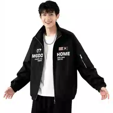 MGDOHOME Logo