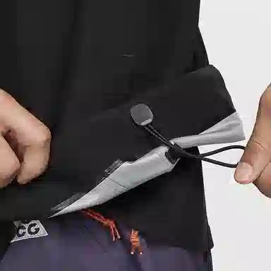 Nike ACG Misery Ridge