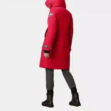 Canada Goose Sherbrooke