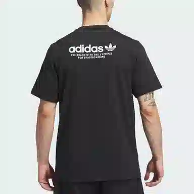 adidas originals Skateboarding 4.0 Logo T-Shirt LogoT