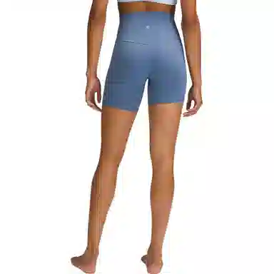 lululemon Align Align Nulu 6"