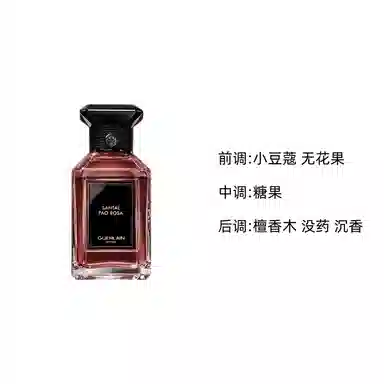 EDP 50ml100ml200ml