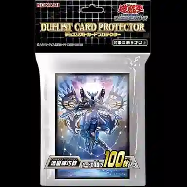 OCG