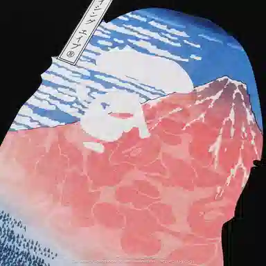 A BATHING APE x UKIYO-E UKIYO-E FW25 T