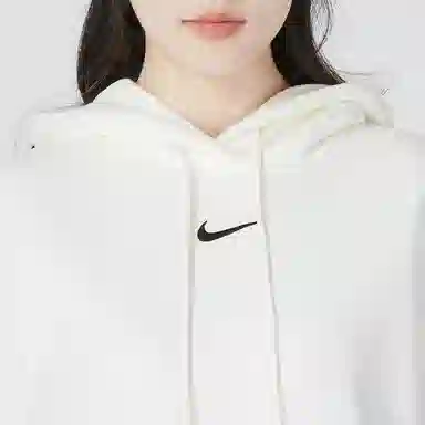 Nike Logo