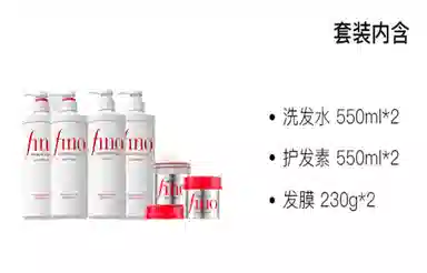 Fino 6 550ml*2+550ml*2+230g*2