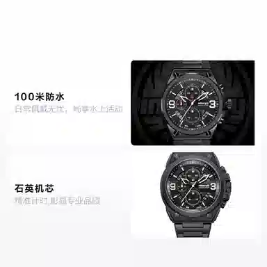 INFANTRY X 100 SYXL010