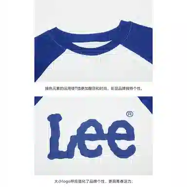 Lee T