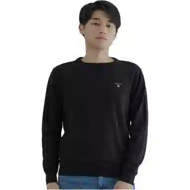 GANT