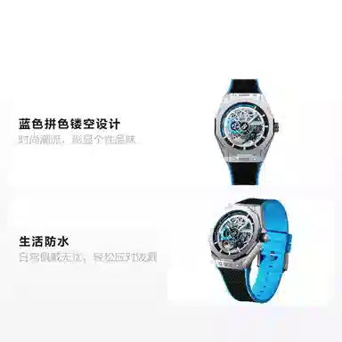 BONEST GATTI BG7601-A1