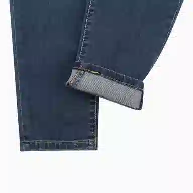 Levis
