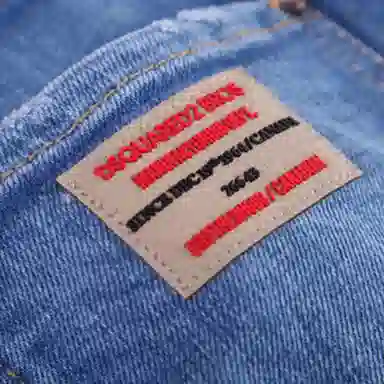 DSQUARED2 Jeans