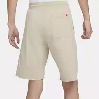 Nike Logo
