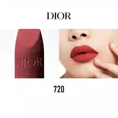 DIOR Paris Map Limited Edition Velvet Lipstick Set Blue Gold