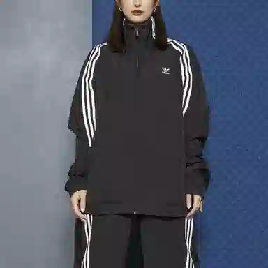 adidas Originals Oversized Track Top