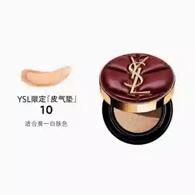 YSL 12g+6ml