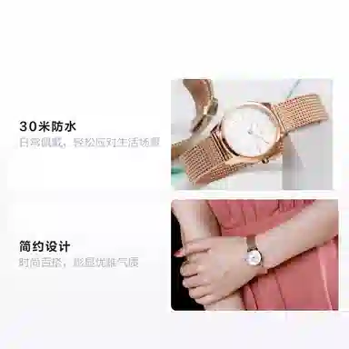 Calvin Klein K3M23626