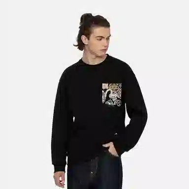 EVISU 2024