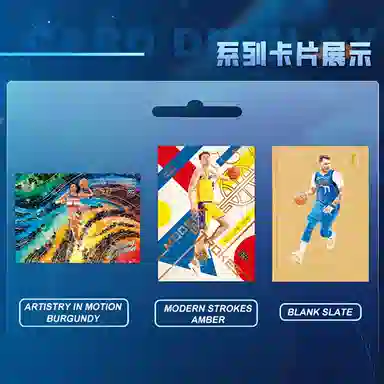 PANINI 2425 Panini Court Kings Blaster NBA