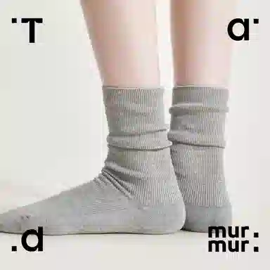 Tad murmur