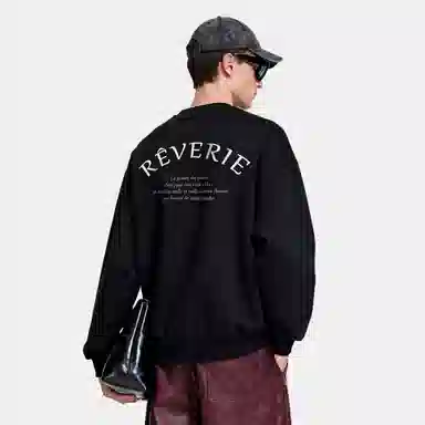 Cicibella RVERIE 3.8