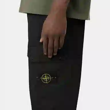 Stone Island Logo Sweatpants Black