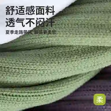 十三日季 毛圈运动减震高筒袜 女款