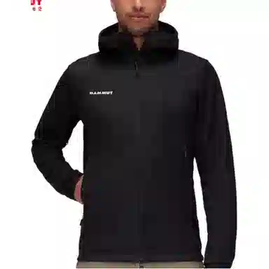 Mammut Ultimate VII Hoodie Blue