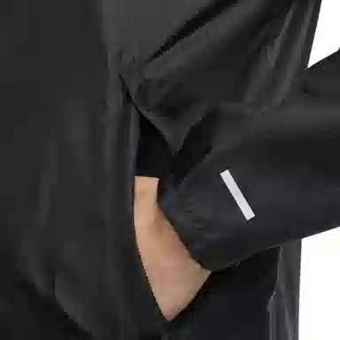 Nike Windrunner Reflective Jacket