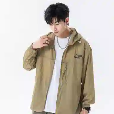 STNW UPF50+
