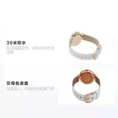 OMEGA 30 27.4mm K18K 424.53.27.60.55.002