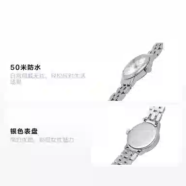 Tissot T129.210.11.031.00