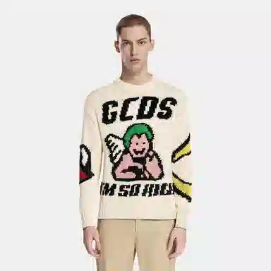 GCDS FW22 Sweater Beige