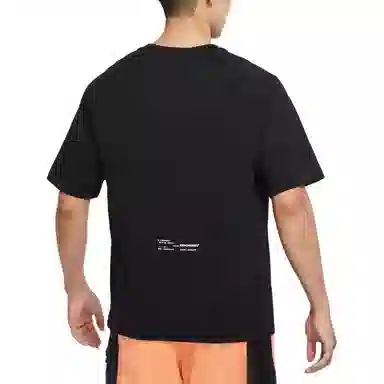 Jordan 23 Engineered Black