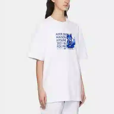 Maison Kitsune x ADER ERROR Logo T-Shirt White