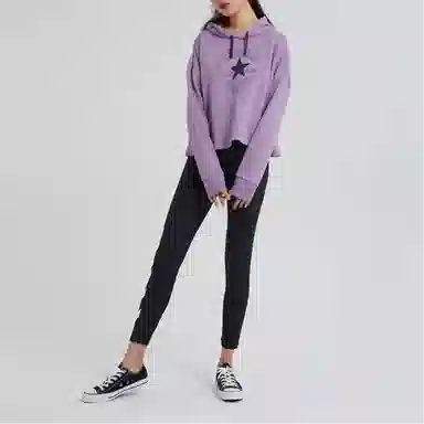 Converse All Star logo