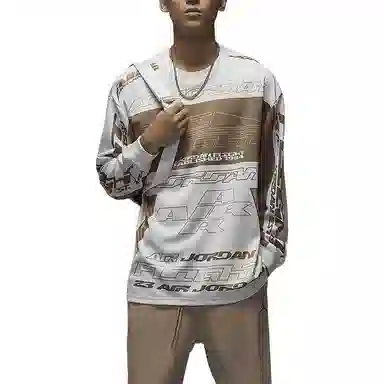 Jordan MVP T