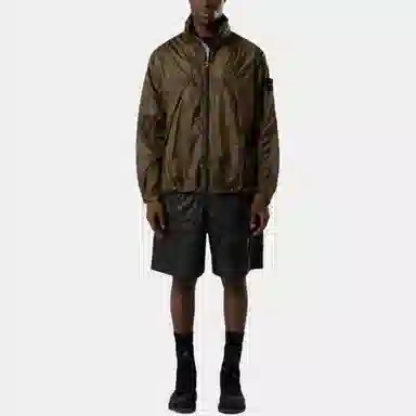 Stone Island Light Zip Jacket