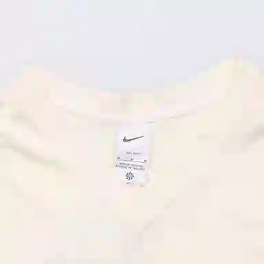 Nike SS23 Logo