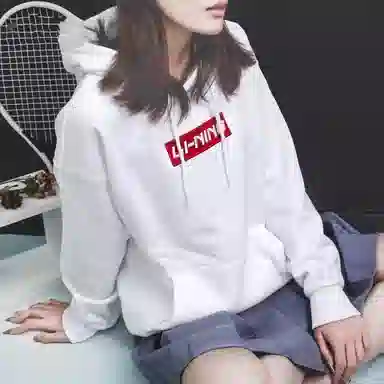 LiNing Logo